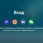 AI marketing вход