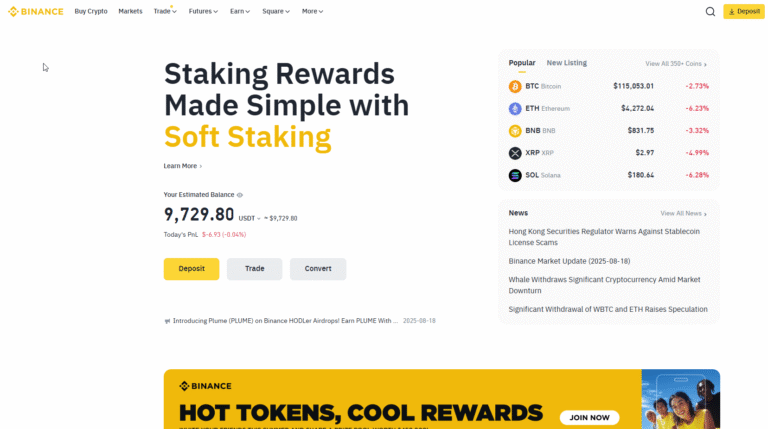 Binance