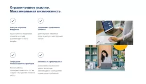How Wise is changing the traditional banking system