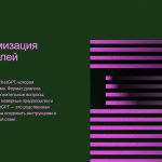 ChatGPT лучшие способы заработка денег