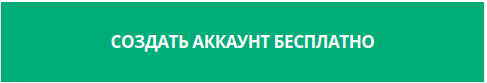 Кошелек AdvCash (Advanced Cash) и карта AdvCash World. Как правильно зарегистрировать, верифицировать и пополнить кошелек. advcash Как правильно зарегистрировать и верифицировать кошелек AdvCash (Advanced Cash)